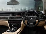 BMW 740i Executive Edition 2014 года (JP)